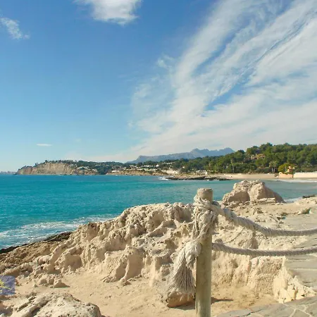 Jardines De Montemar Ii Апартаменты
