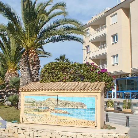 Jardines De Montemar Ii * Бениса