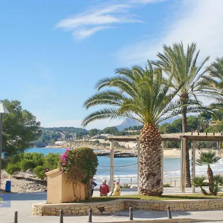 Jardines De Montemar Ii Apartment Benissa